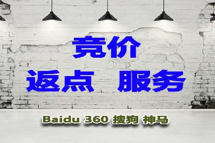 百度推广费用如何助力产品快速上市——案例解读